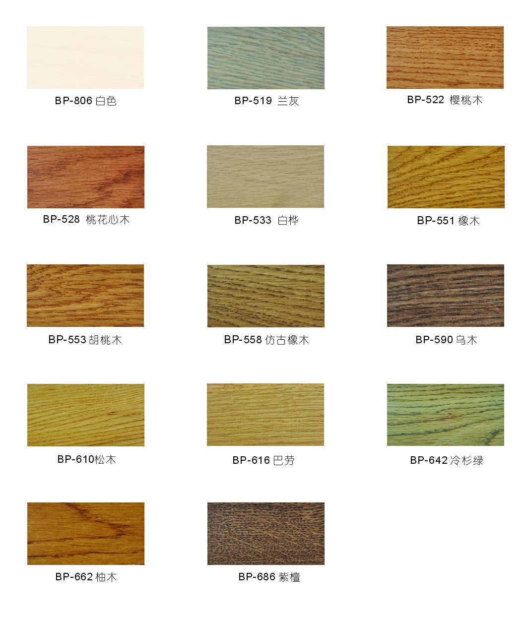 1688978209979173.jpg 1688978209979173.jpg